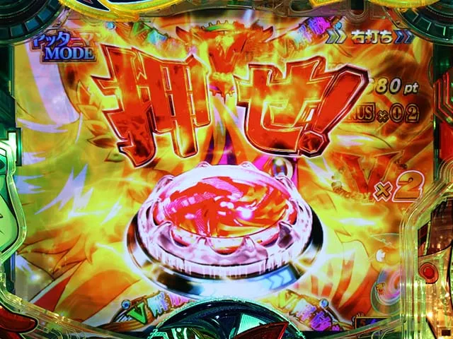 ヤッターマンVVV神正義RUSH