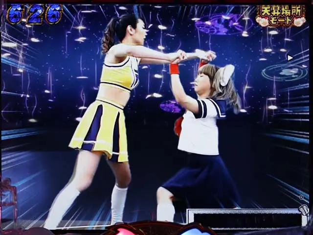 天昇姫相撲激闘モード