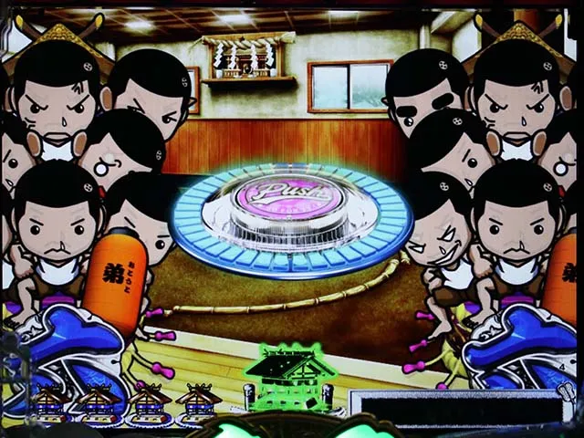 天昇!姫相撲リーチ後ボタン予告
