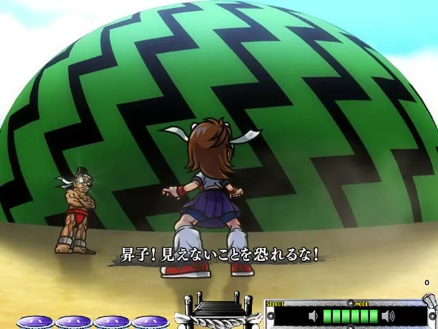 天昇!姫相撲極限スイカ割り
