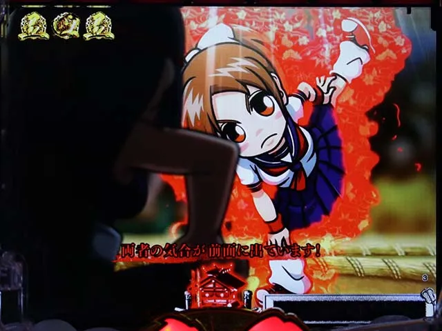 天昇!姫相撲テロップ色
