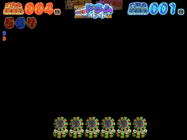 笑点暗転予告
