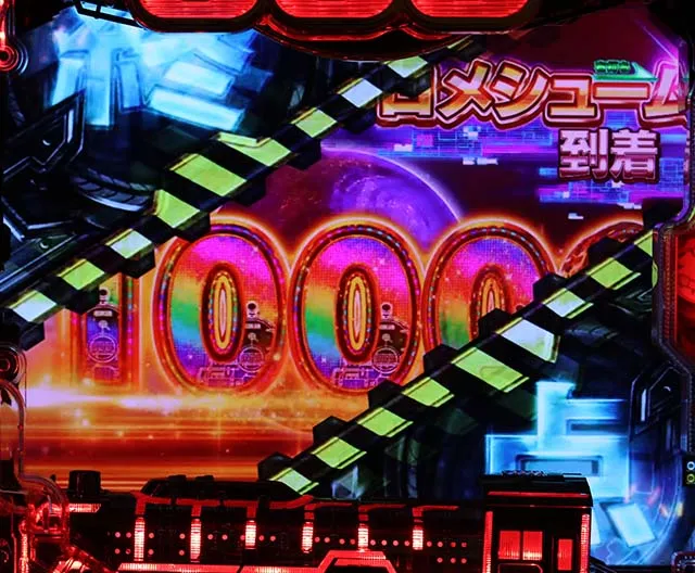 銀河鉄道999エンディングストーリー