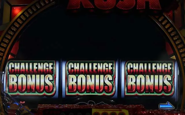 でかちりCHALLENGEBONUS