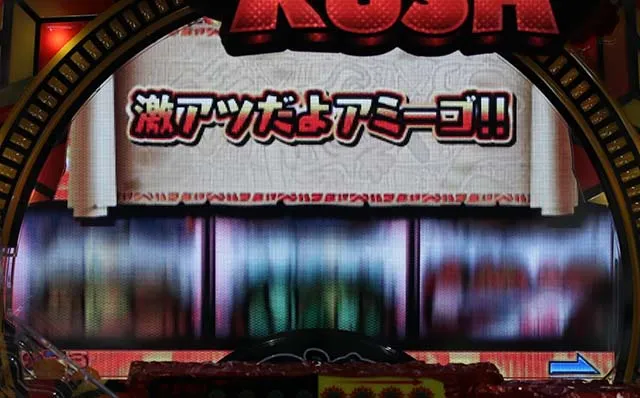 でかちりコメント予告