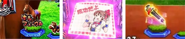GIDREAMROAD保留