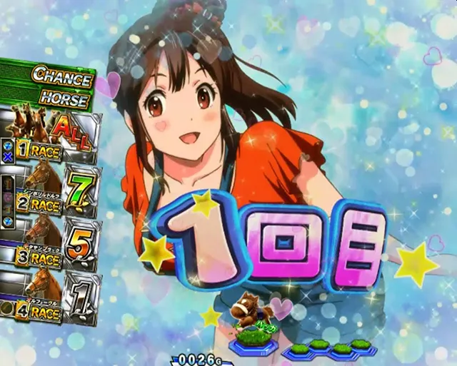 GIDREAMROADさつきたいむ！LOVE
