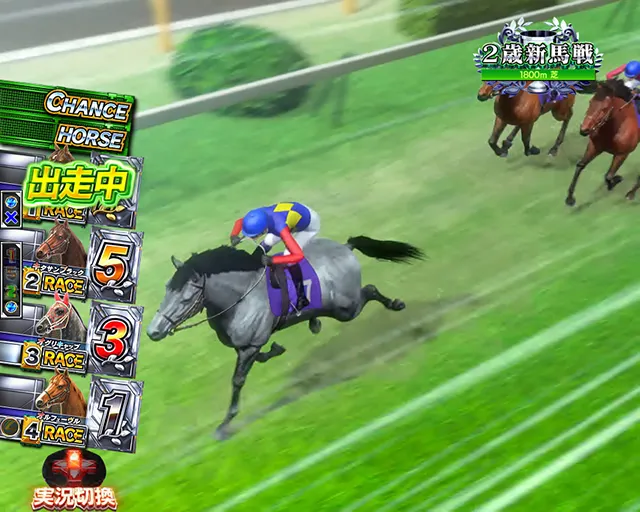 GIDREAMROAD独走