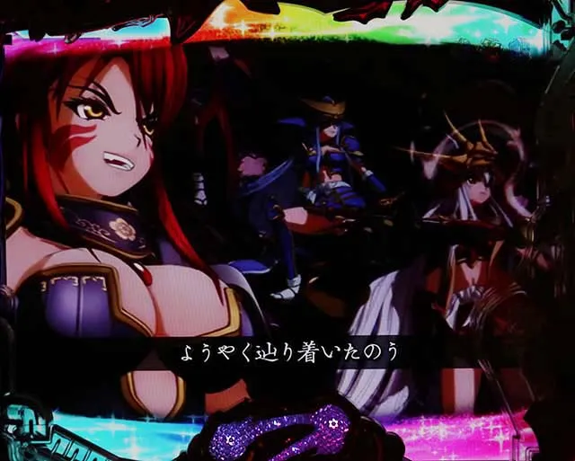 戦国乙女5甘デジ戦国モード・信頼度