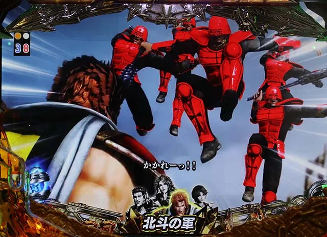 北斗無双2頂上決戦ステージ専用予告