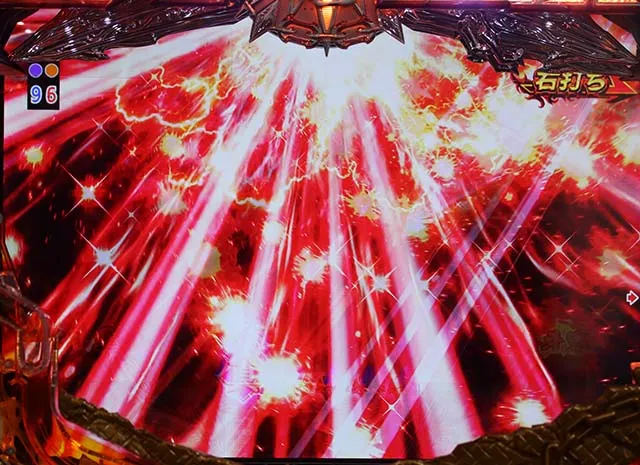 北斗無双2頂上決戦ロゴ開放先読み予告