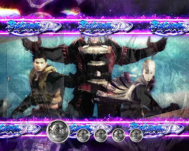 戦国BASARABASARAゾーン