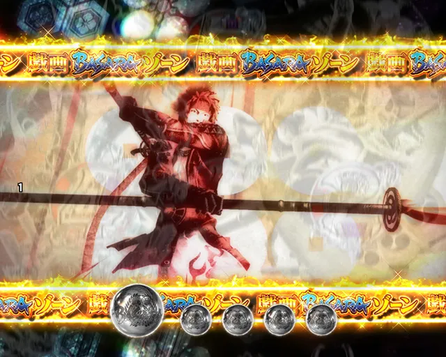 戦国BASARA戯画BASARAゾーン