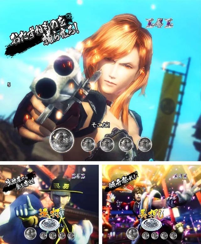 戦国BASARAミッションリーチ