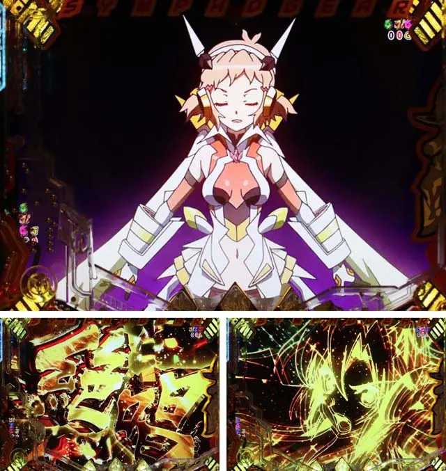 シンフォギア2絶唱