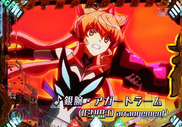 シンフォギア2Exterminate楽曲連続予告