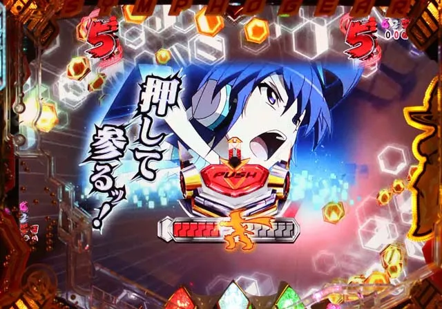 シンフォギア2聖詠ボーナスチャンス押して参るボタン