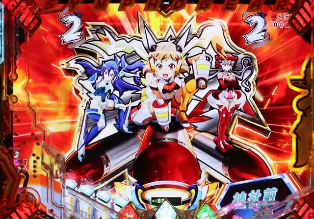 シンフォギア2RADIANT FORCE
