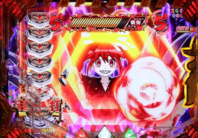 シンフォギア2シンフォギアチャンスクリス