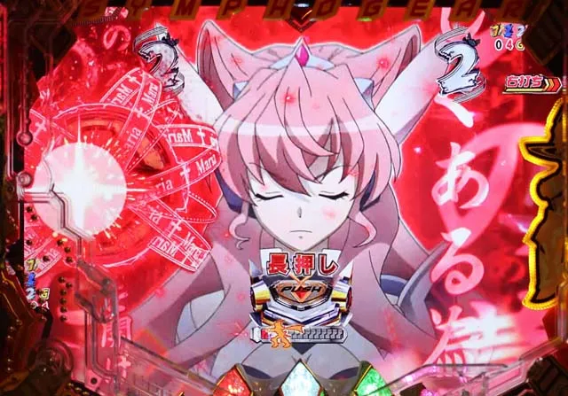 シンフォギア2シンフォギアチャンスマリア