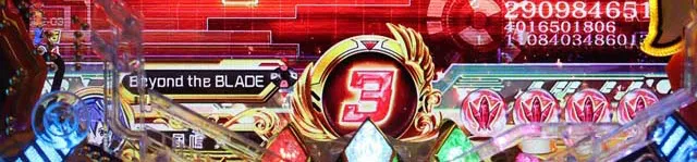 シンフォギア2残り回数色変化予告