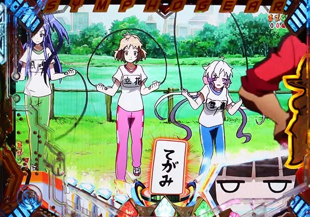 シンフォギア2特訓モード