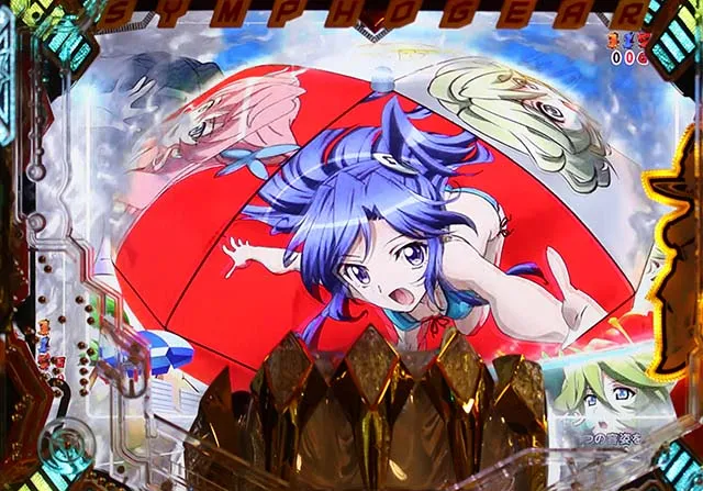シンフォギア2パラソル予告