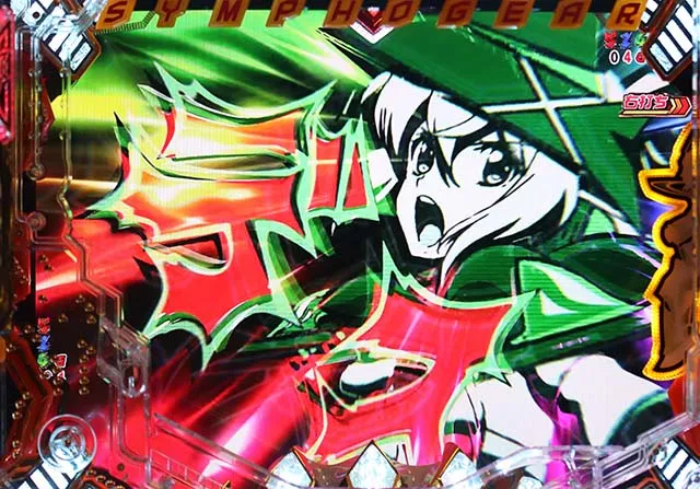 シンフォギア2デスフラッシュ