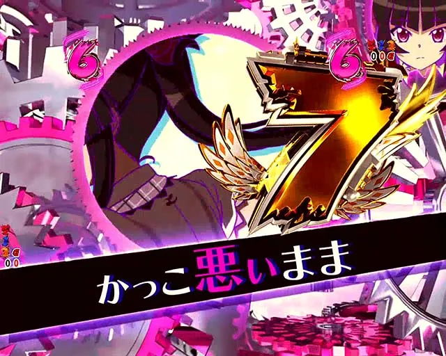 シンフォギア2調ロング