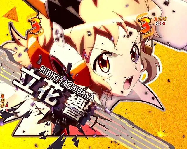 シンフォギア2装者リーチ響