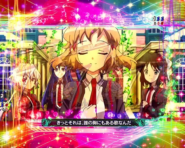 シンフォギア2虹色のフリューゲル全回転