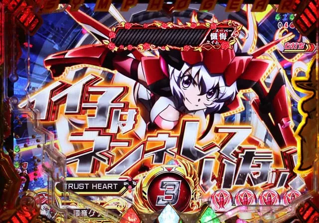 シンフォギア2セリフ&メーターチャージ