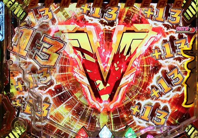 シンフォギア2Vパターン