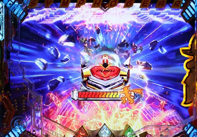 シンフォギア2大当り告知演出