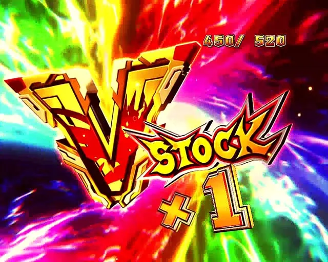 シンフォギア2V-STOCK