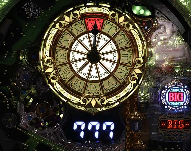D-CLOCKSUPER RUSH