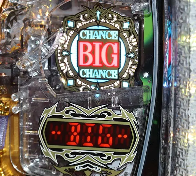 D-CLOCKSUPER RUSH中注目演出・BIGランプ