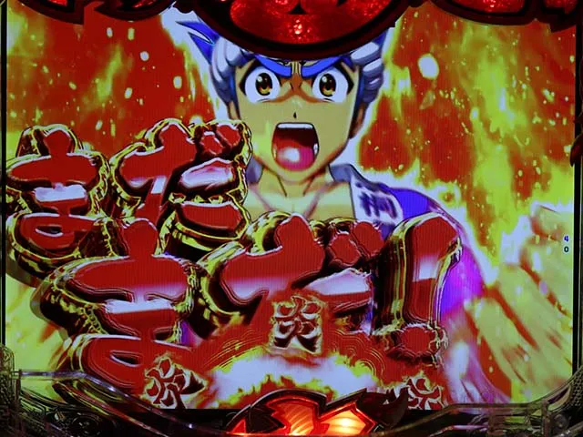 大工の源さん超韋駄天武源乱舞予告