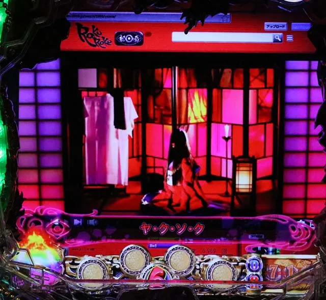 ROKUROKU動画サイト予告
