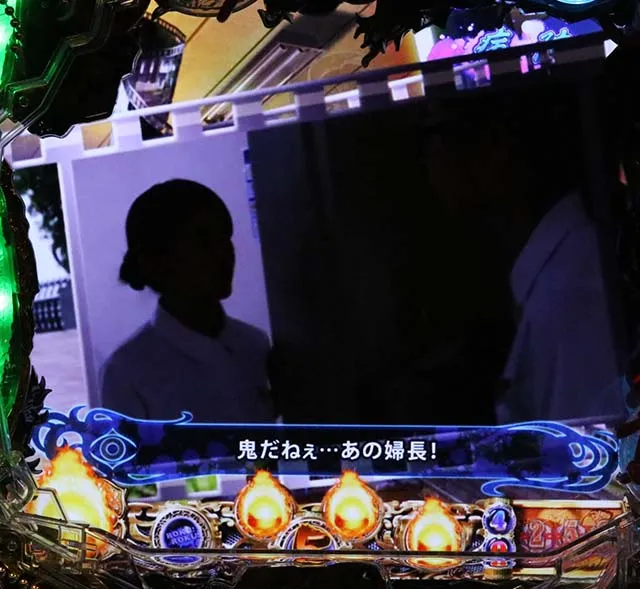 ROKUROKUフィルム予告