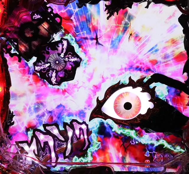 ROKUROKUロクロク強襲予告