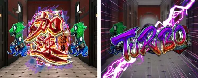 ROKUROKU加速アイコン