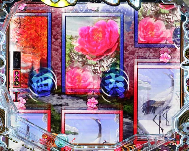 真花月2（甘デジ）変動開始時予告