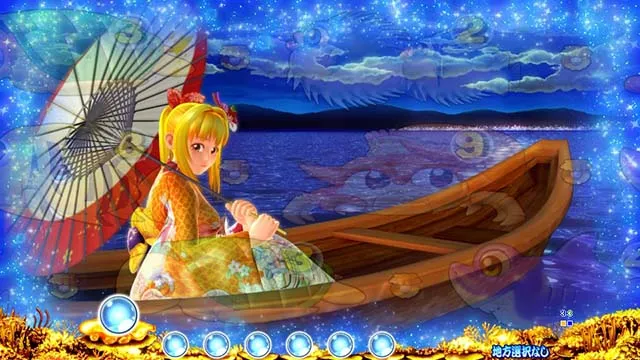 海物語JAPAN2金富士前口上前兆予告