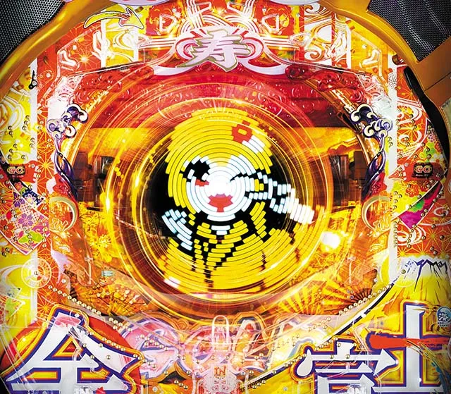 海物語JAPAN2金富士金衣装全回転