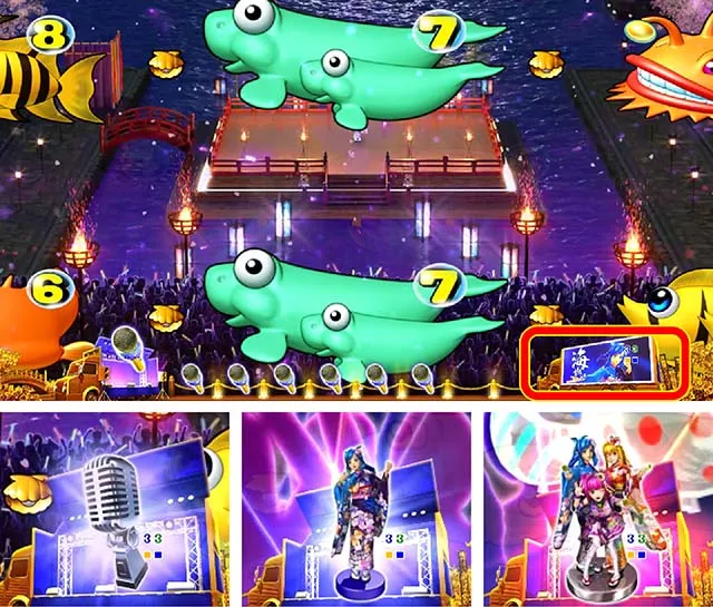 海物語JAPAN2金富士コックピット予告