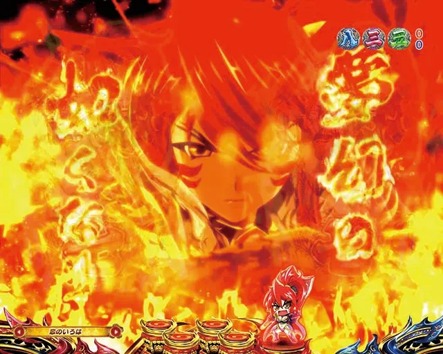 戦国乙女6・リーチ前予告・ノブナガの唄予告