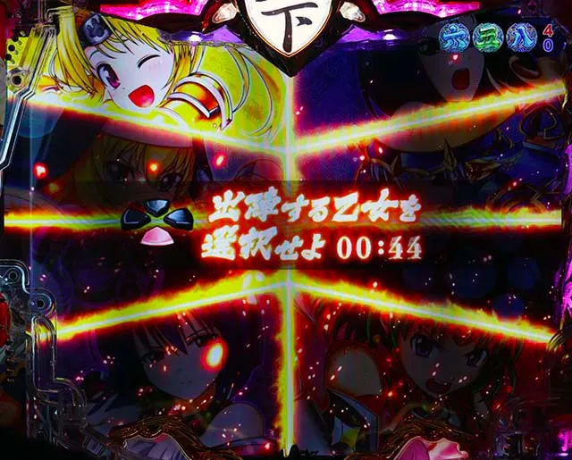 戦国乙女6・連続予告・乙女ストック連続予告