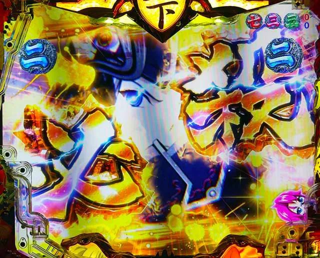 戦国乙女6・必殺乙女チャンス