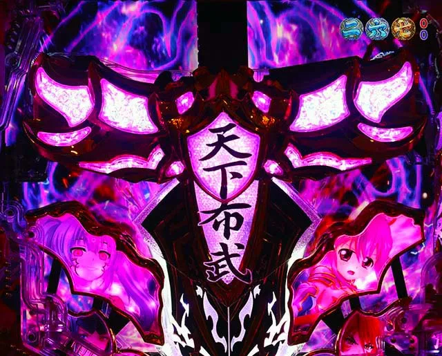 戦国乙女6・ストーリーリーチ・発展